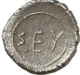 реверс CN Type cn.seuthes_i_odrysian_thrace.1_ed.4