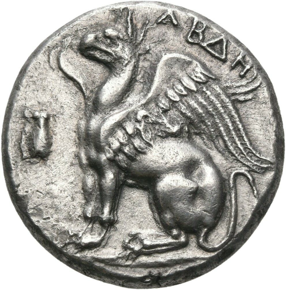 CN Type cn.abdera_thrace.1_ed.153, аверс, cn-coins