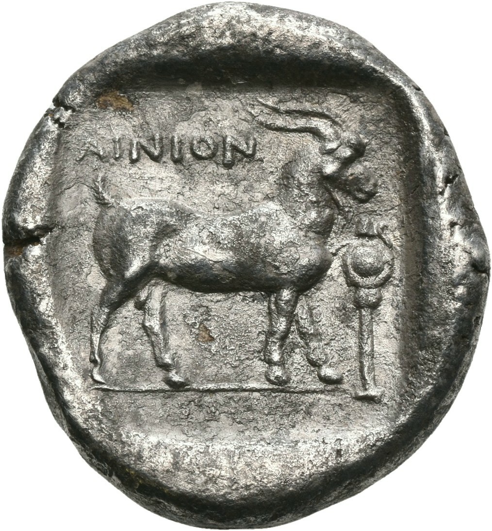 CN Type cn.aenus.1_ed.99, реверс, cn-coins