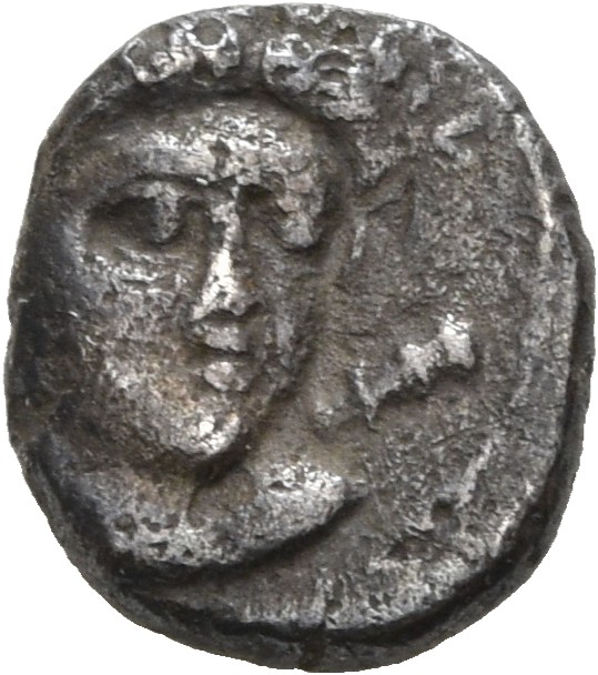 CN Type 4841, реверс, cn-coins