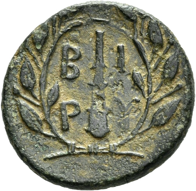 CN Type 4872, реверс, cn-coins