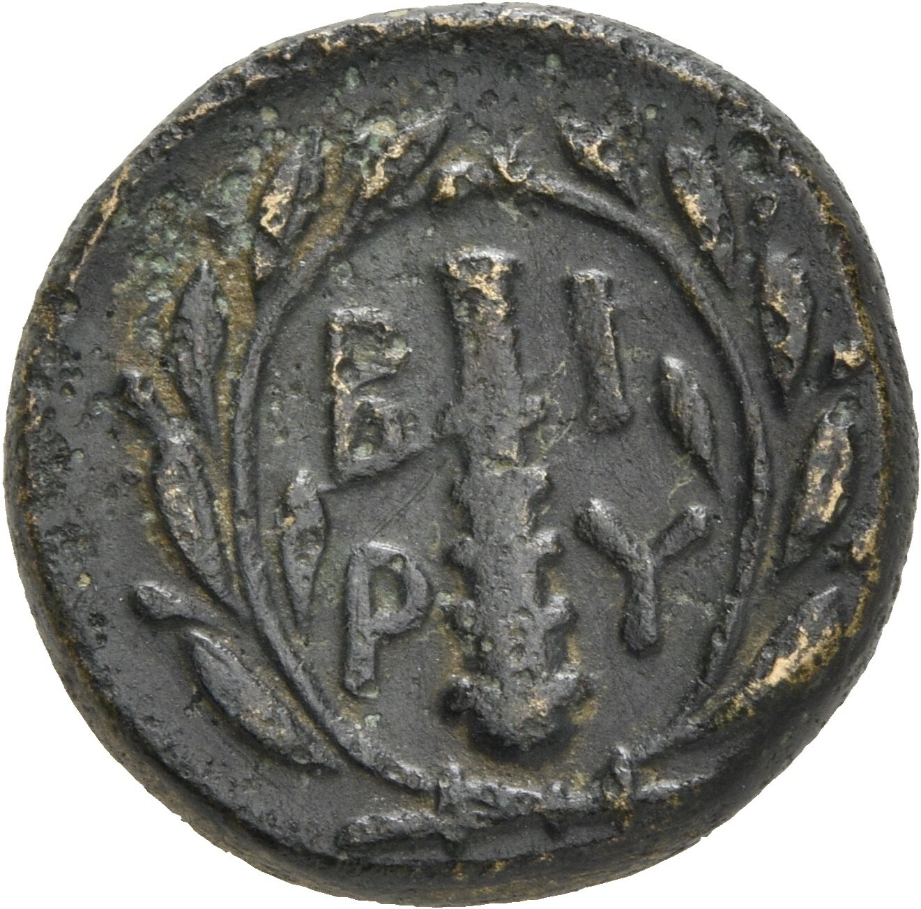 CN Type 4872, реверс, cn-coins
