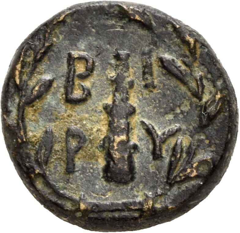 CN Type 4874, реверс, cn-coins
