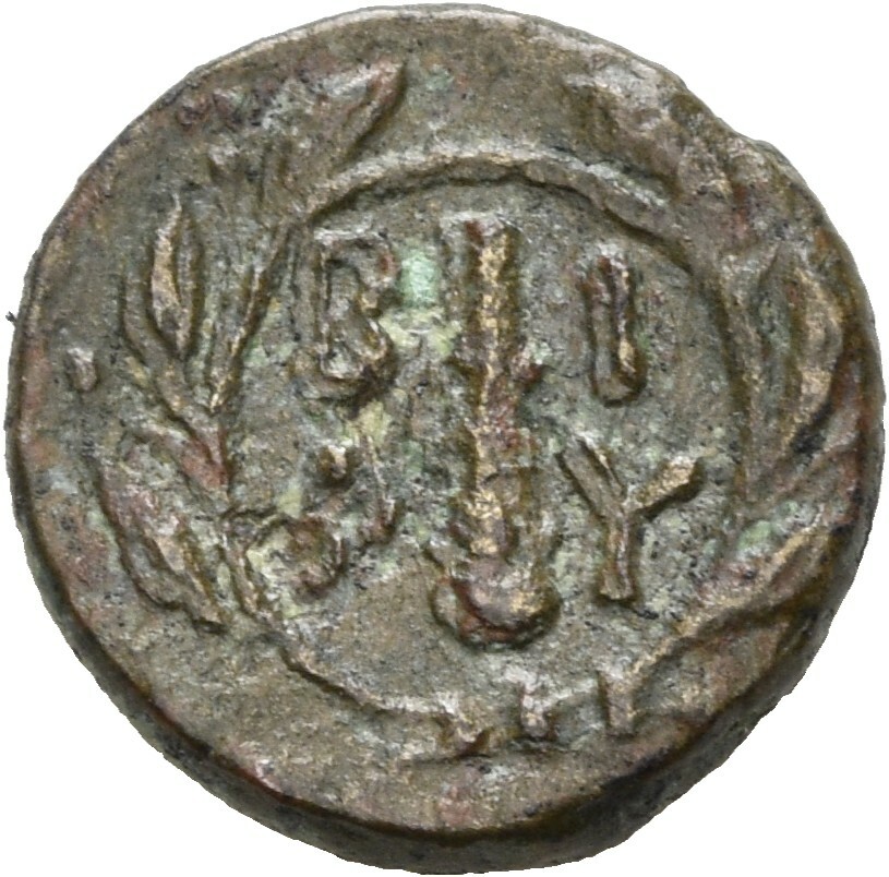 CN Type 4875, реверс, cn-coins