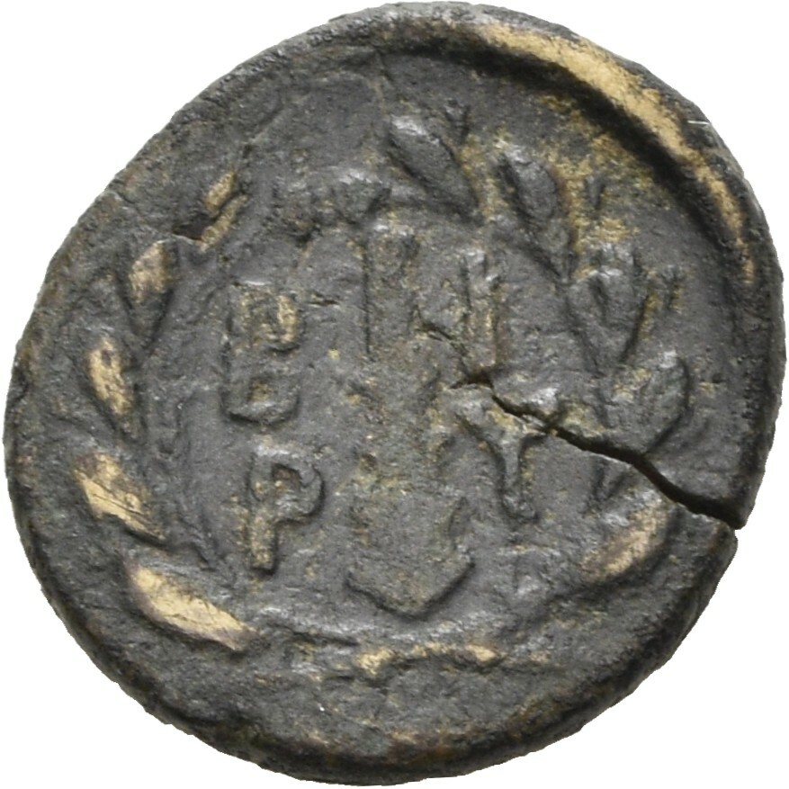 CN Type 4875, реверс, cn-coins