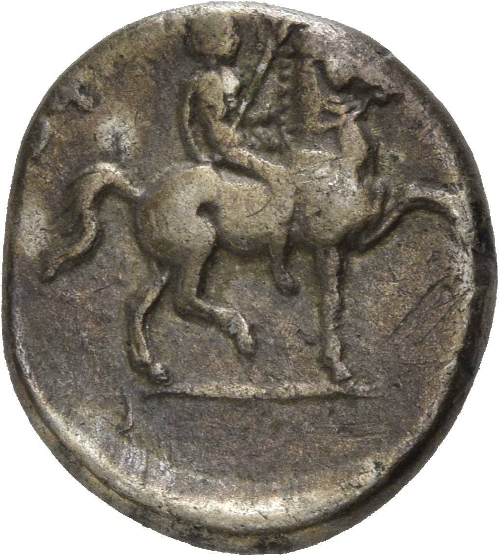 CN Type 4908, реверс, cn-coins
