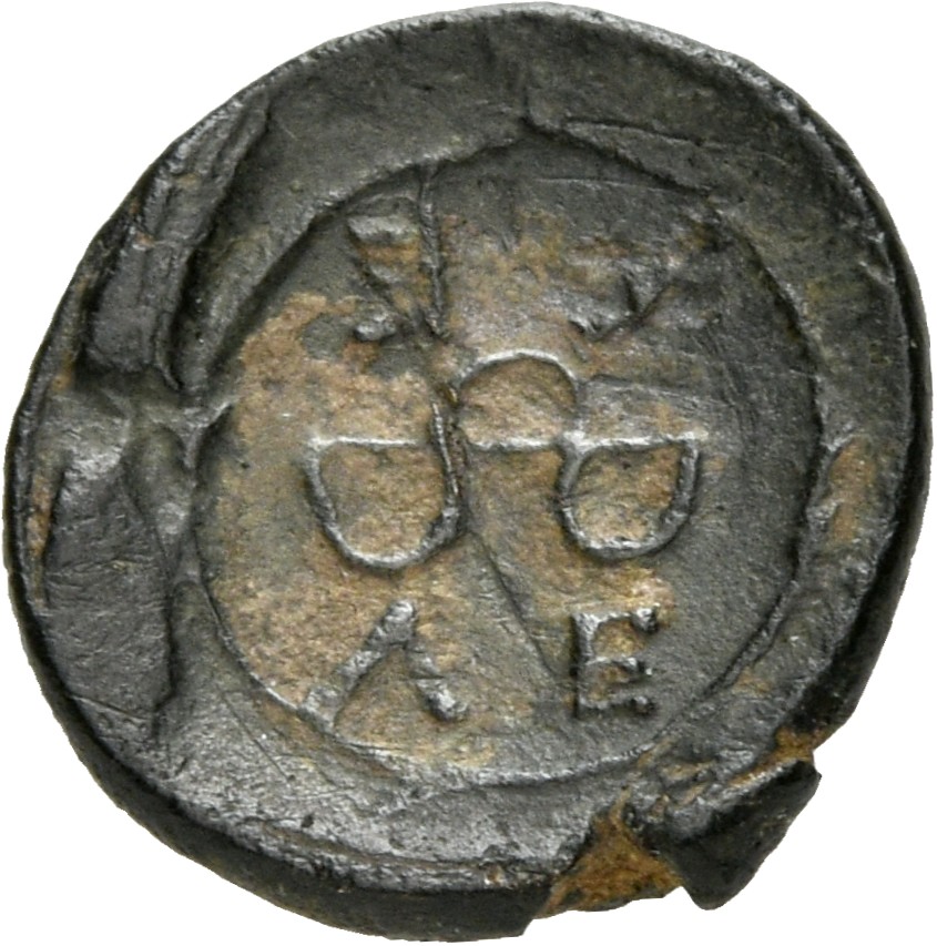 CN Type 4923, реверс, cn-coins