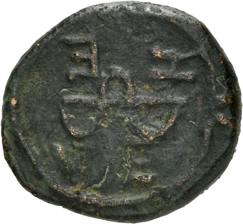 CN Type 4923, реверс, cn-coins
