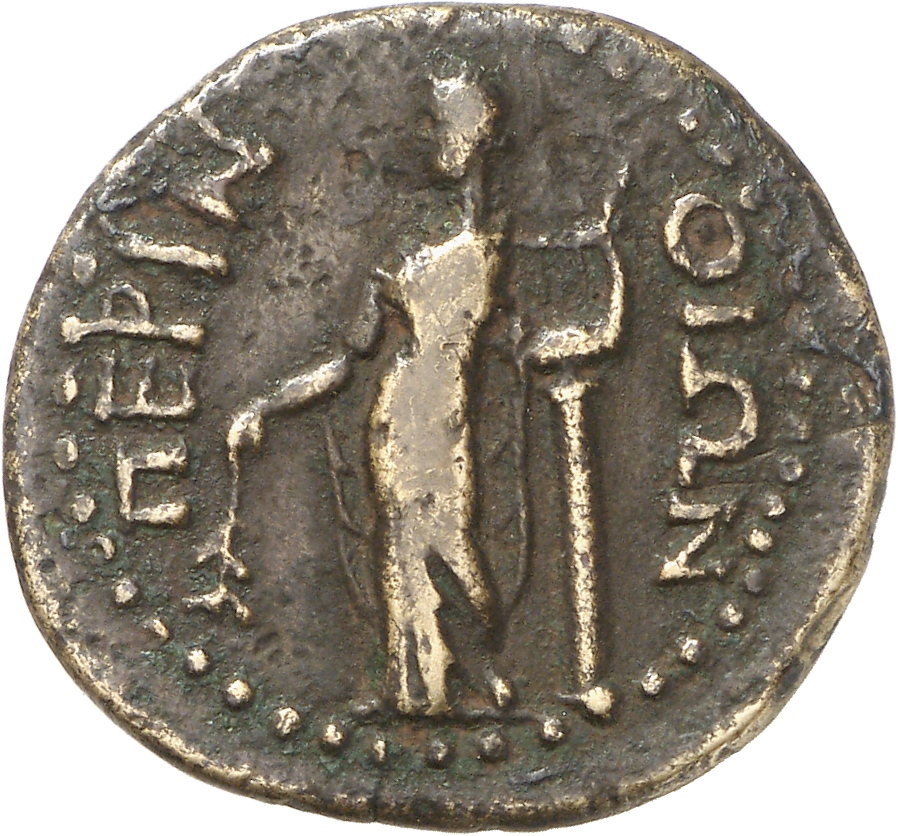 CN Type cn.perinthus.1_ed.68, реверс, cn-coins