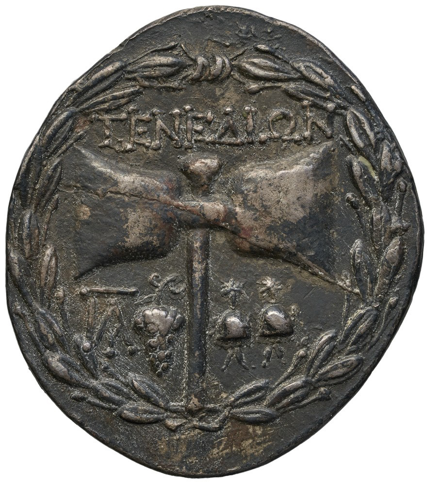 CN Type 19380, реверс, cn-coins