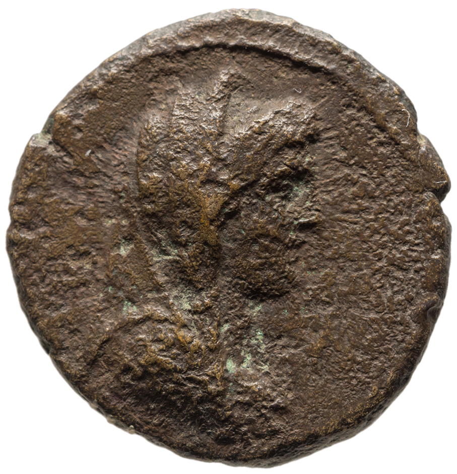 аверс CN Type cn.perinthus.1_ed.70