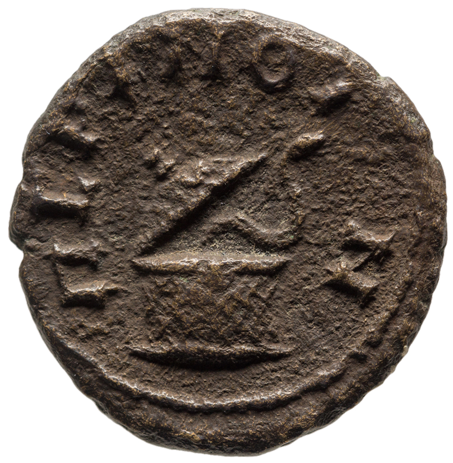 реверс CN Type cn.perinthus.1_ed.70