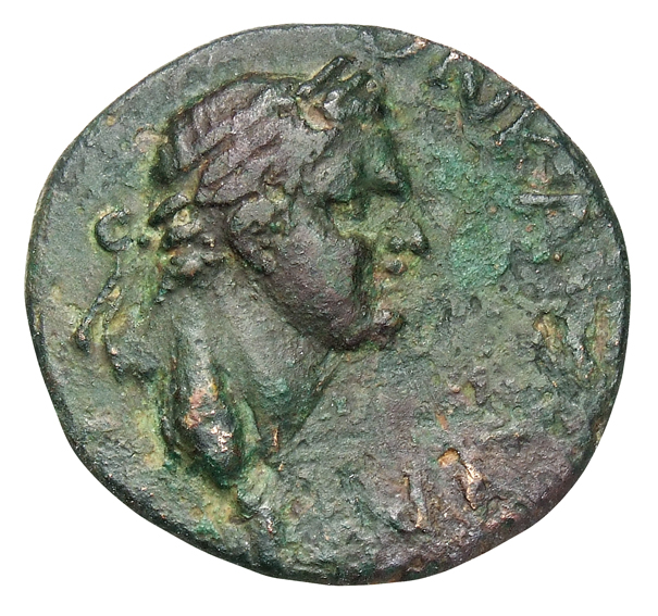 аверс CN Type cn.byzantium.1_ed.279