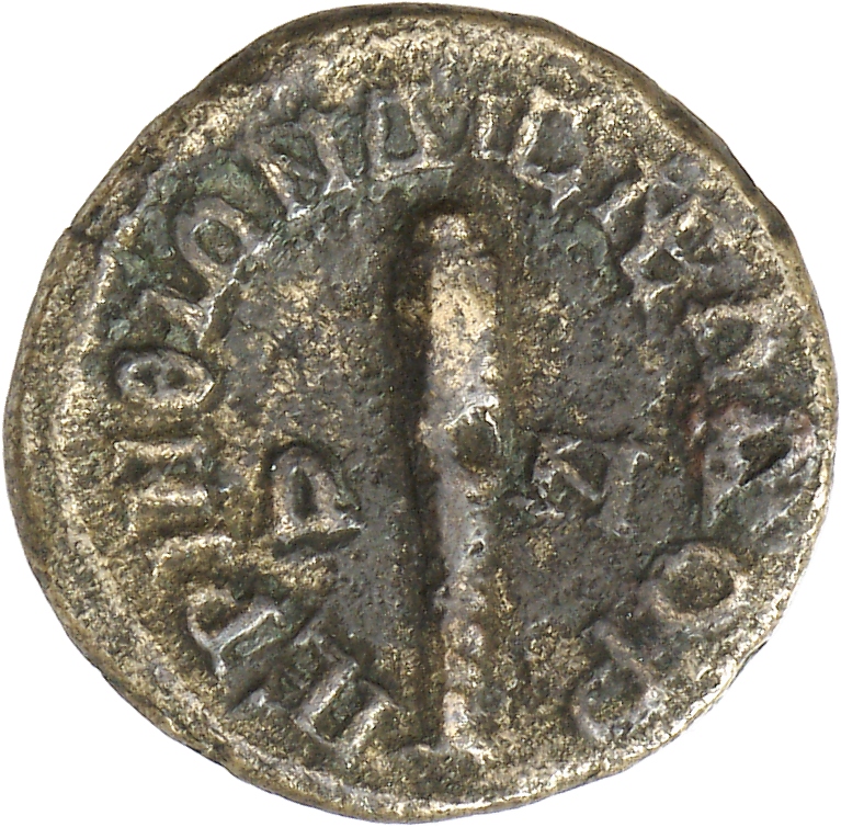 CN Type cn.perinthus.1_ed.84, реверс, cn-coins