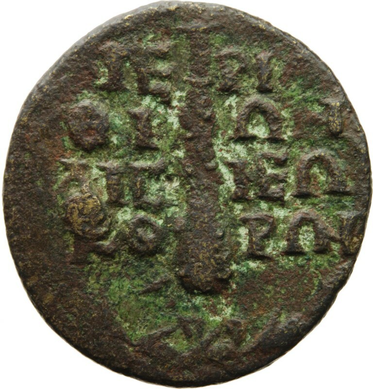 реверс CN Type cn.perinthus.1_ed.91