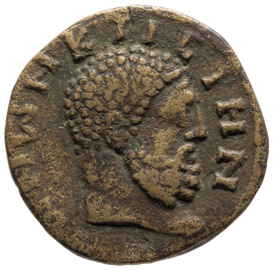 аверс CN Type cn.perinthus.1_ed.87