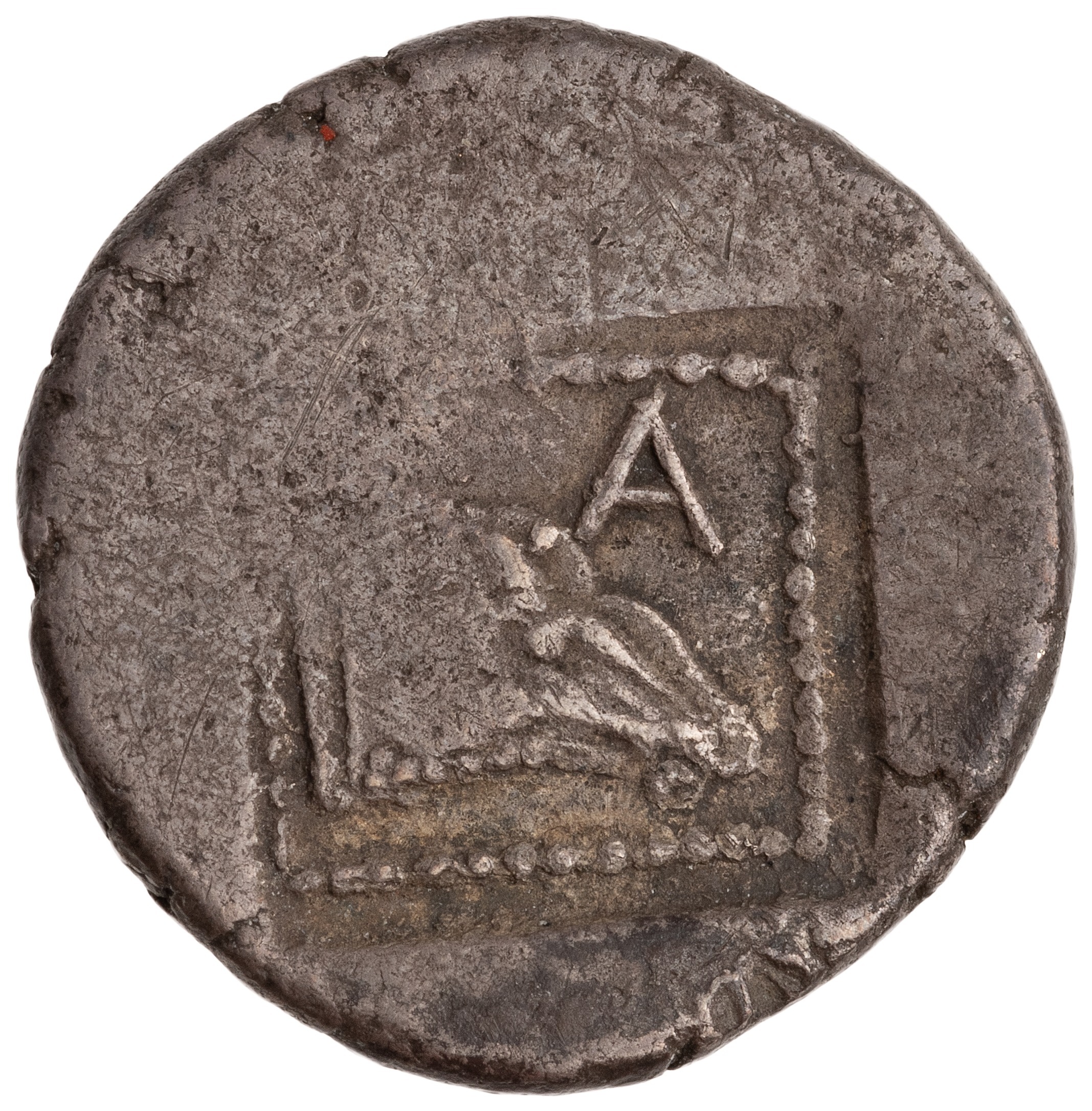 CN Type cn.maroneia.1_ed.30, реверс, cn-coins