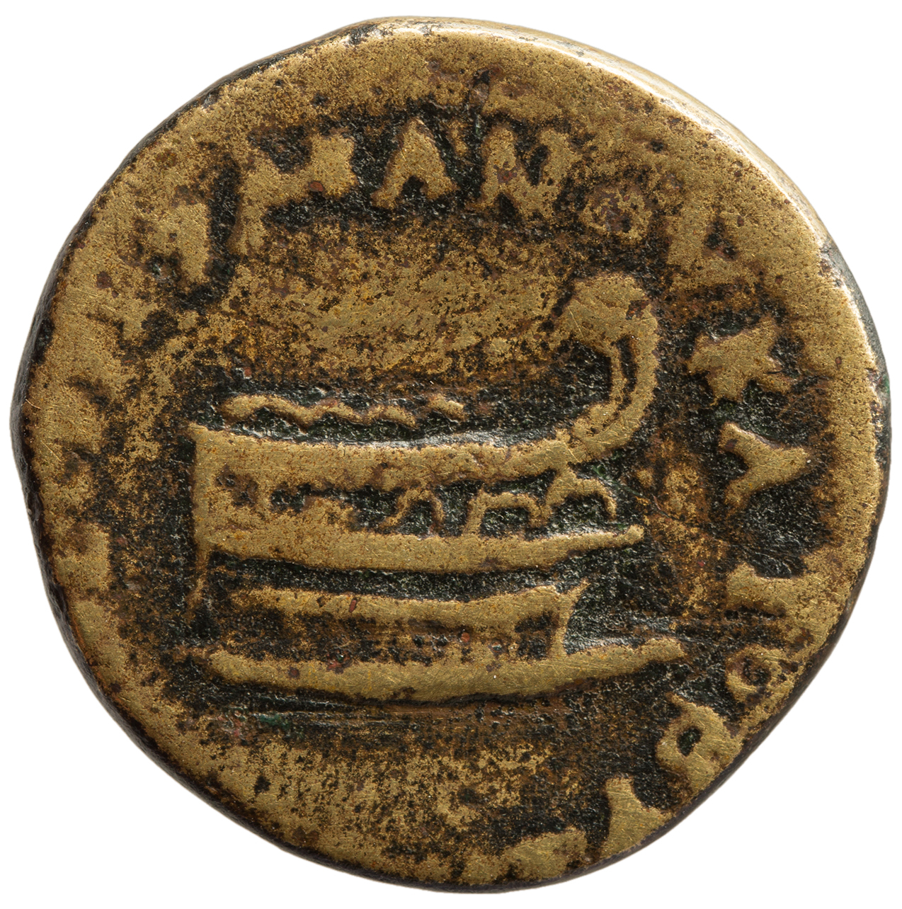 реверс CN Type cn.byzantium.1_ed.290