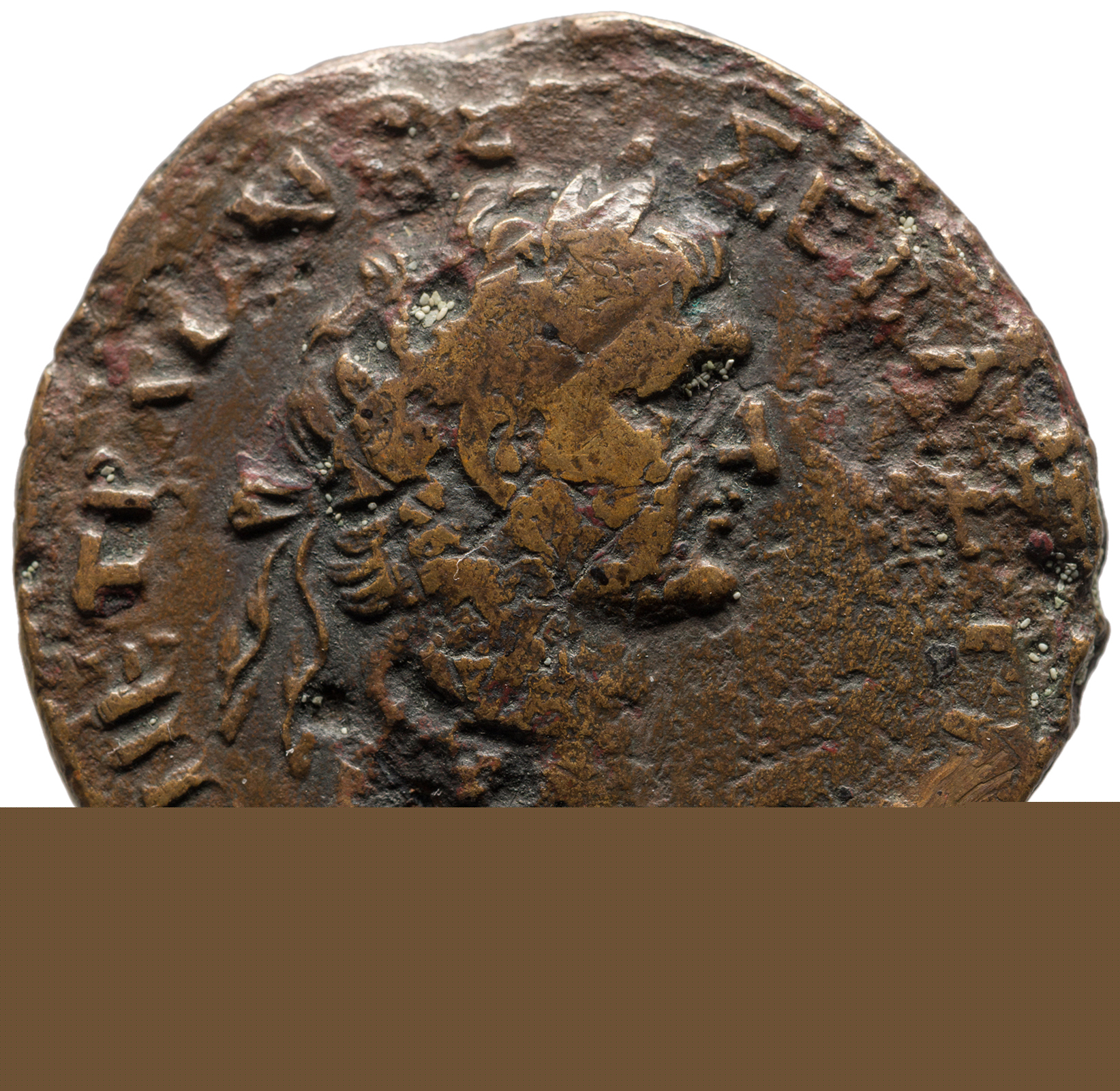 CN Type cn.perinthus.1_ed.129, аверс, cn-coins