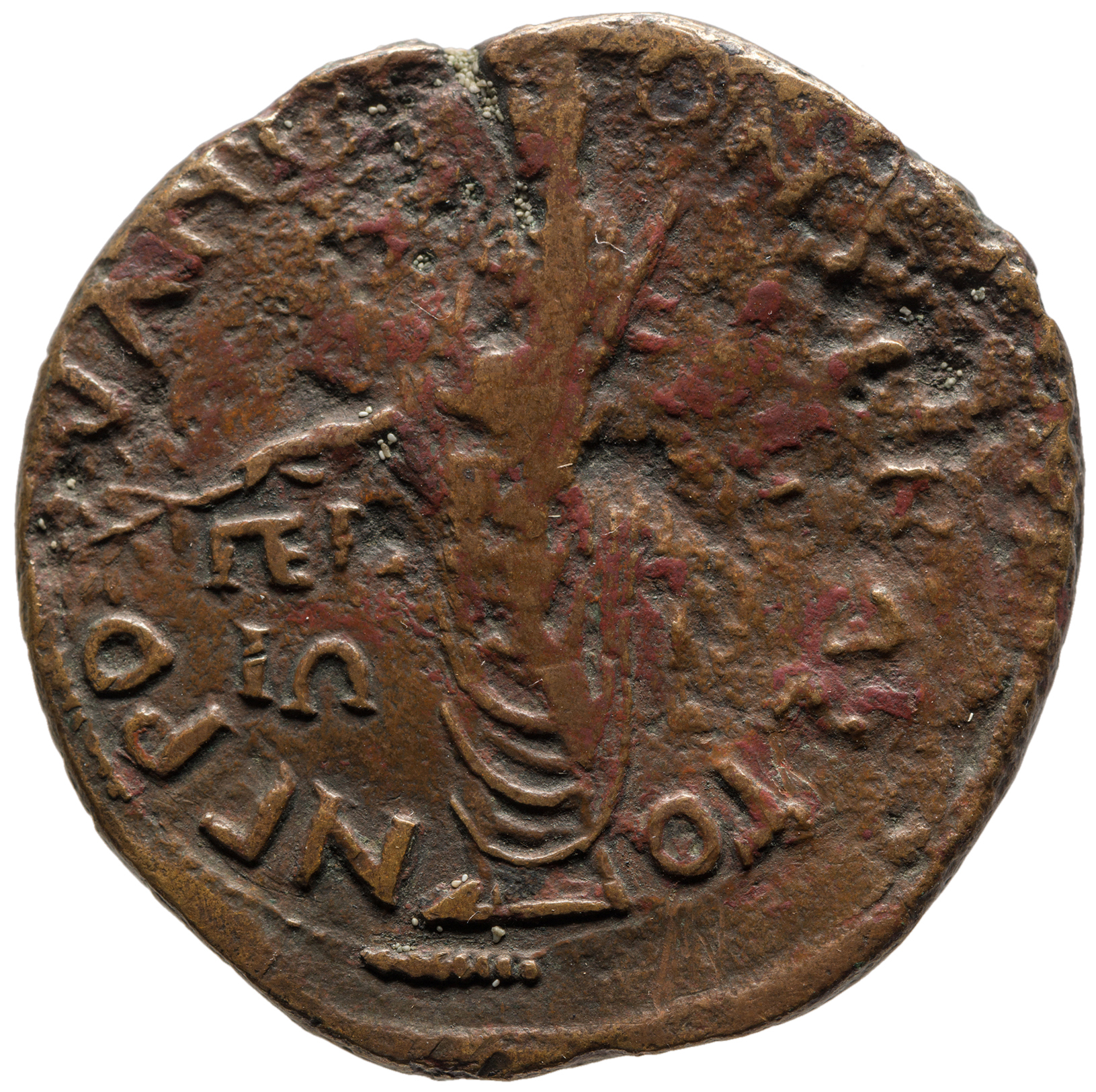 CN Type cn.perinthus.1_ed.129, реверс, cn-coins