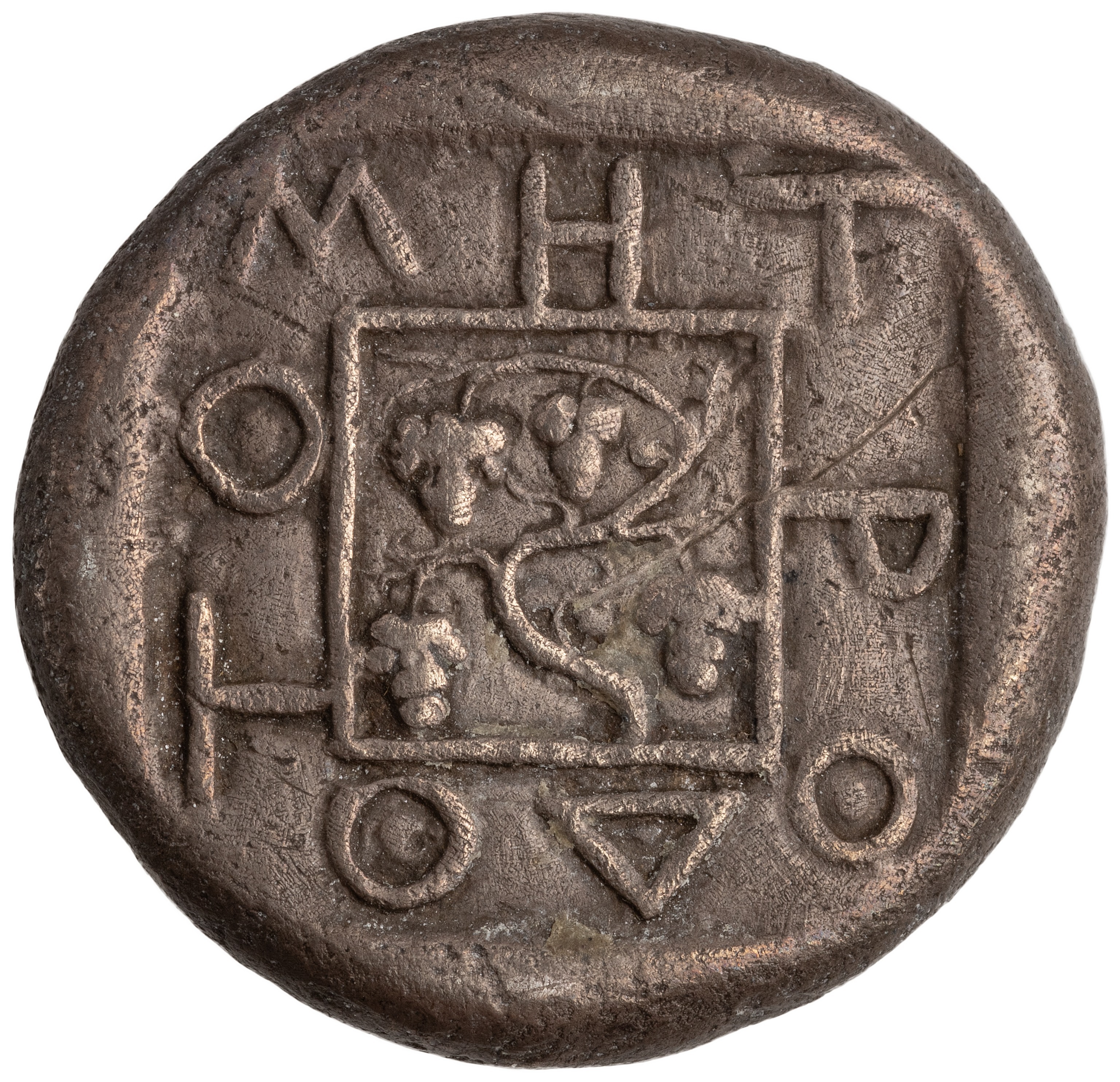 реверс CN Type cn.maroneia.1_ed.46