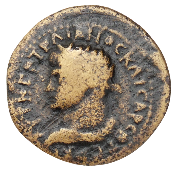 аверс CN Type cn.byzantium.1_ed.286