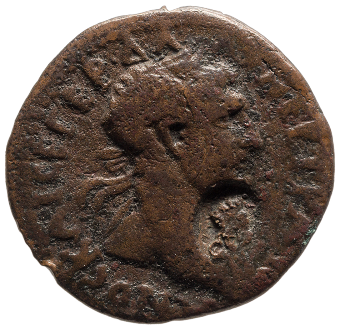 аверс CN Type cn.perinthus.1_ed.146