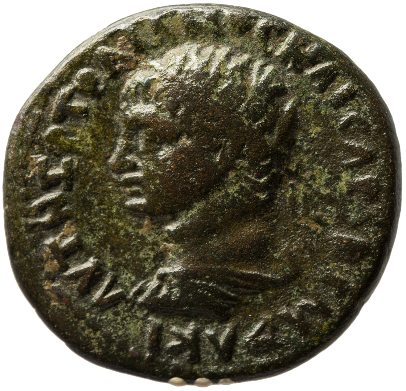 аверс CN Type cn.byzantium.1_ed.292