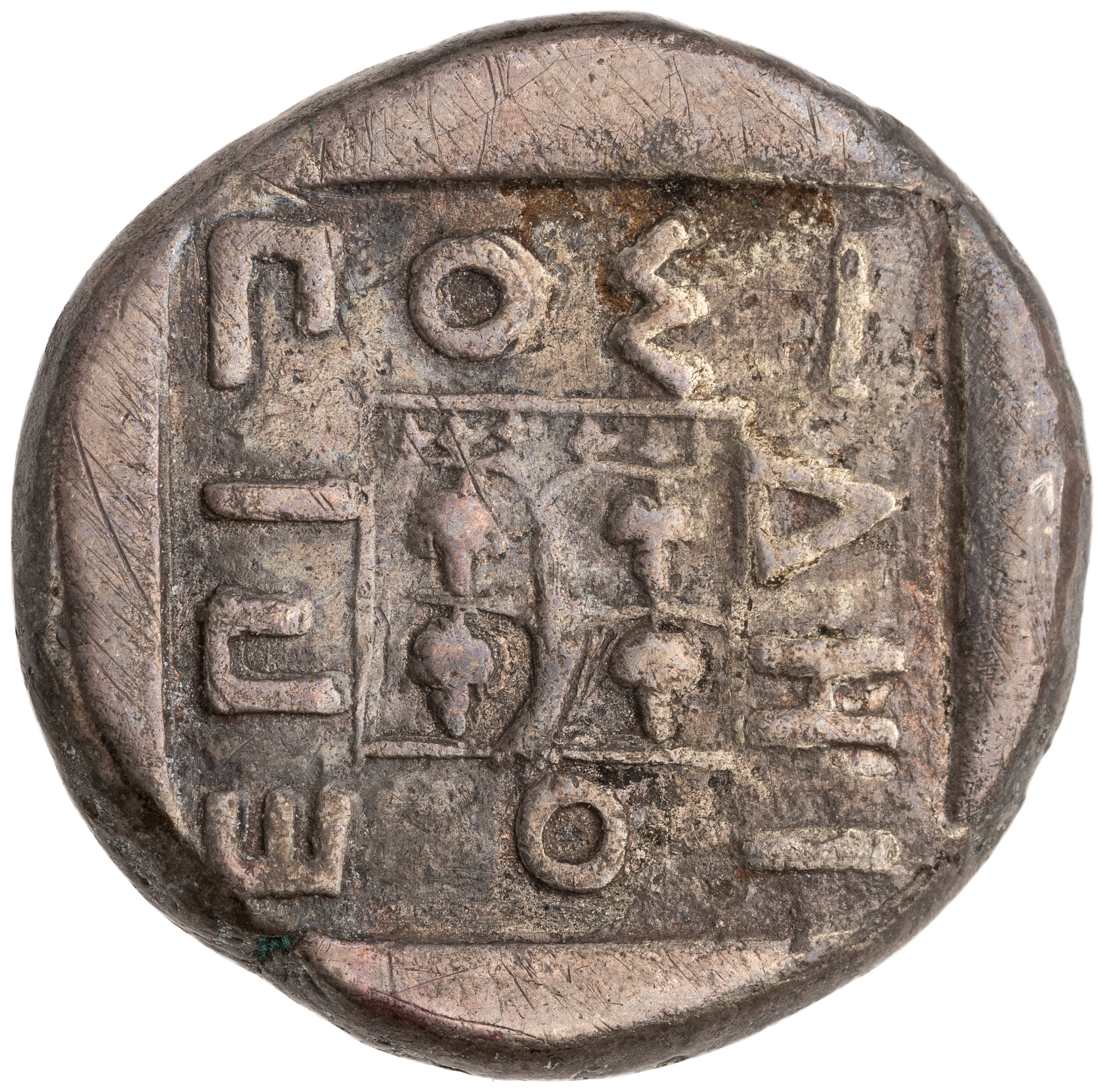 реверс CN Type cn.maroneia.1_ed.60