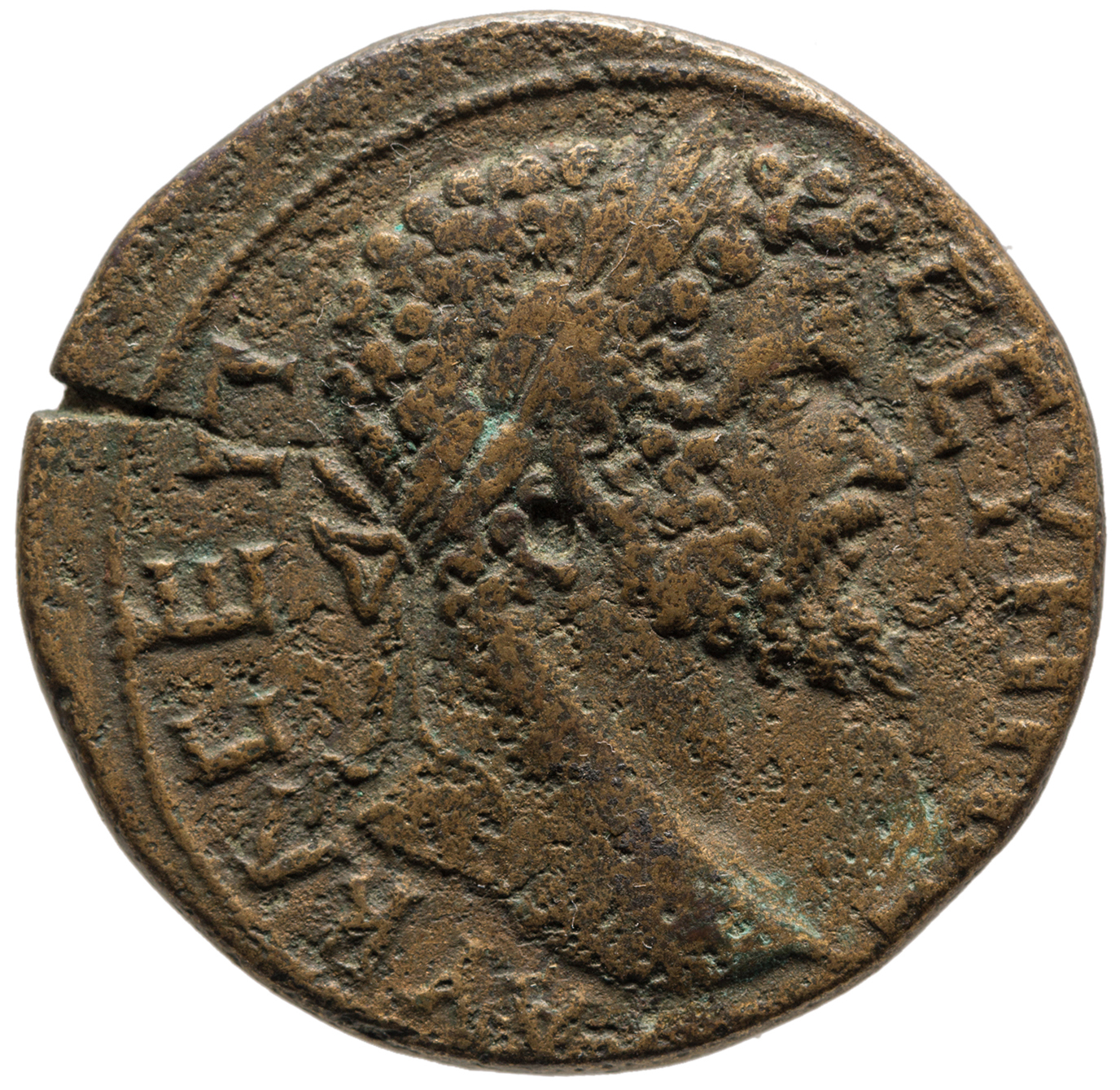 obverse CN Type cn.perinthus.1_ed.225