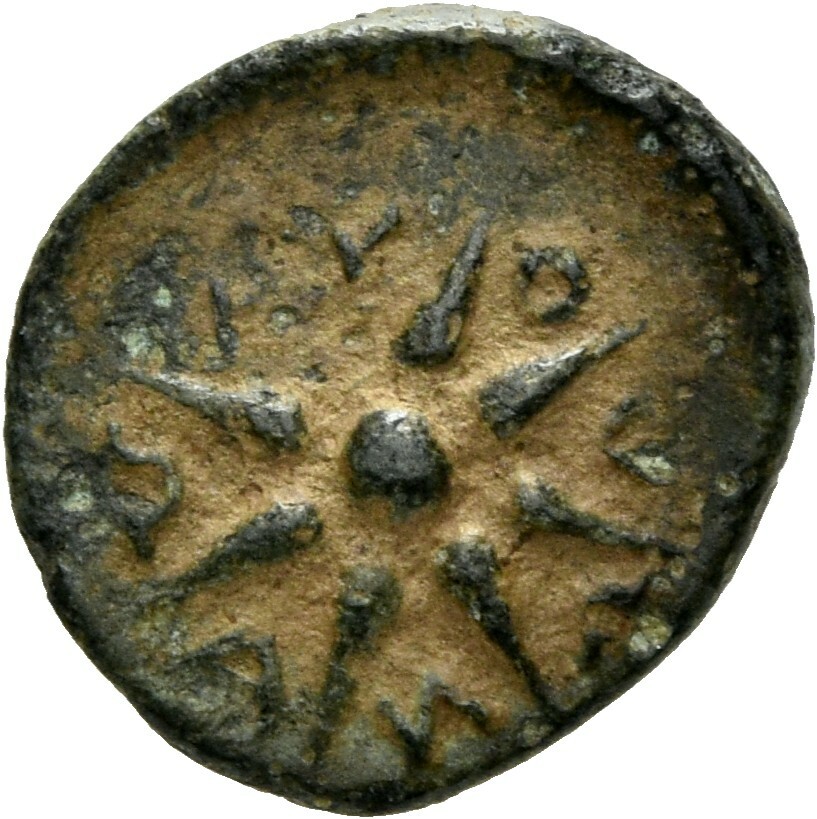 CN Type 5027, реверс, cn-coins