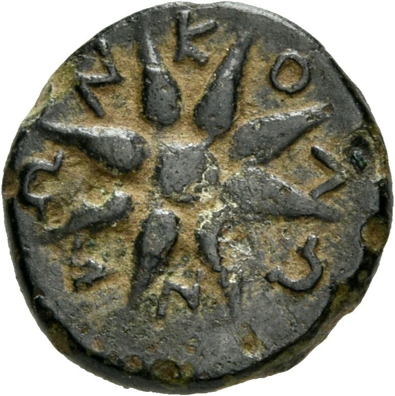 CN Type 5040, реверс, cn-coins