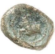 CN Type cn.cotys_i_odrysian_thrace.1_ed.5, аверс, cn-coins