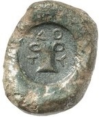 CN Type cn.cotys_i_odrysian_thrace.1_ed.5, реверс, cn-coins