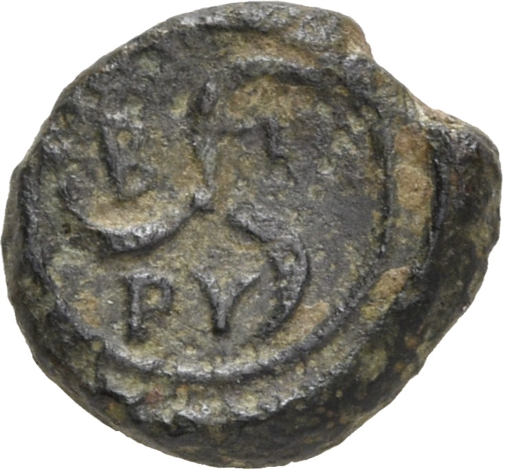 CN Type 4870, реверс, cn-coins