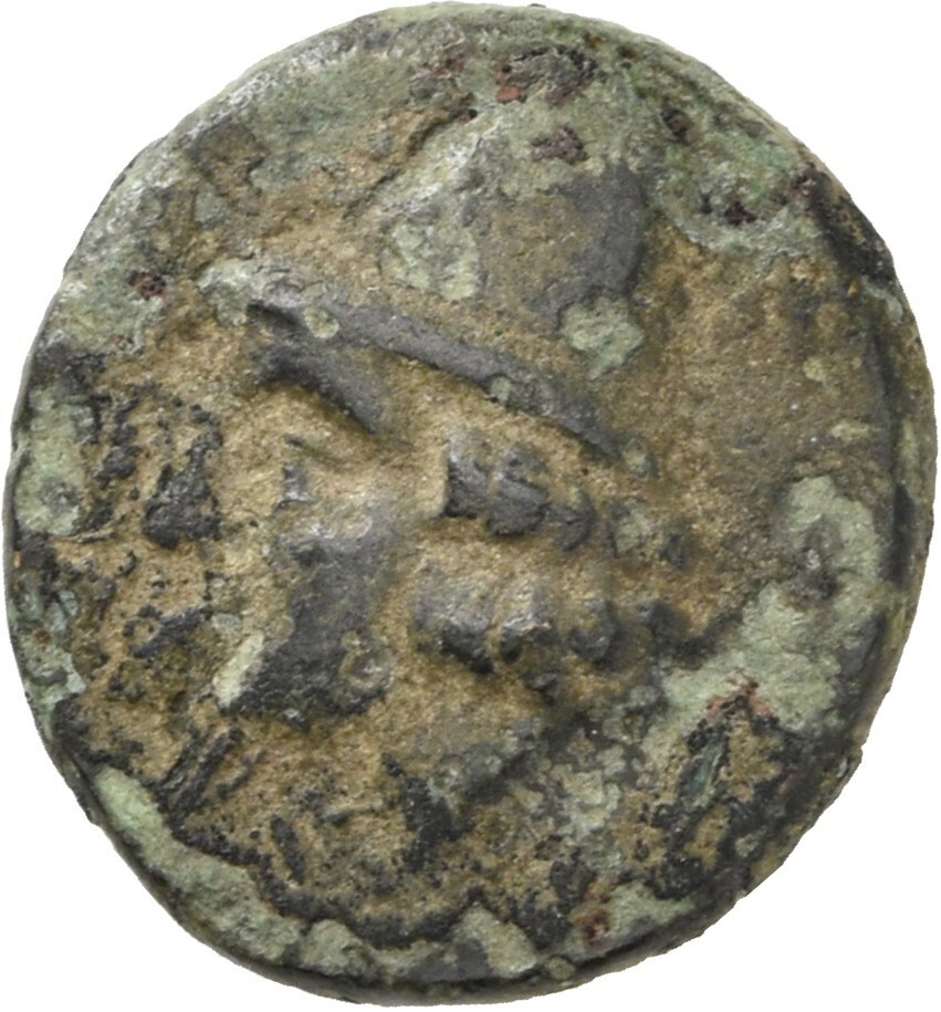 CN Type 4875, аверс, cn-coins
