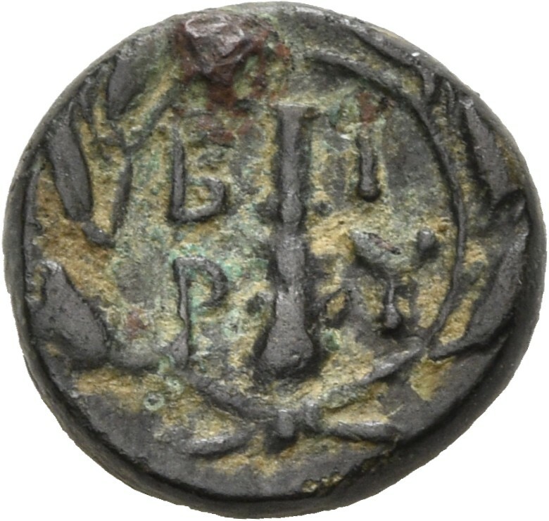 CN Type 4875, реверс, cn-coins