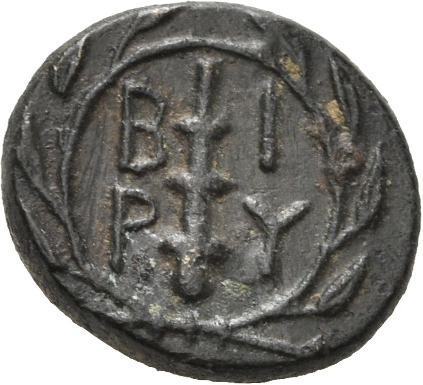 CN Type 4874, реверс, cn-coins