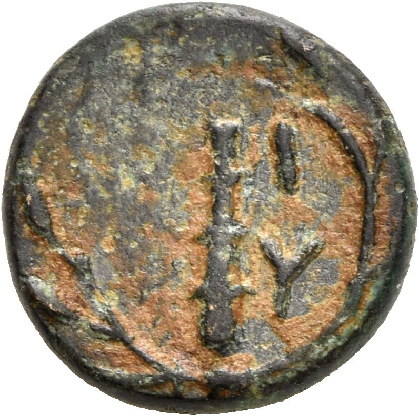 CN Type 4874, реверс, cn-coins