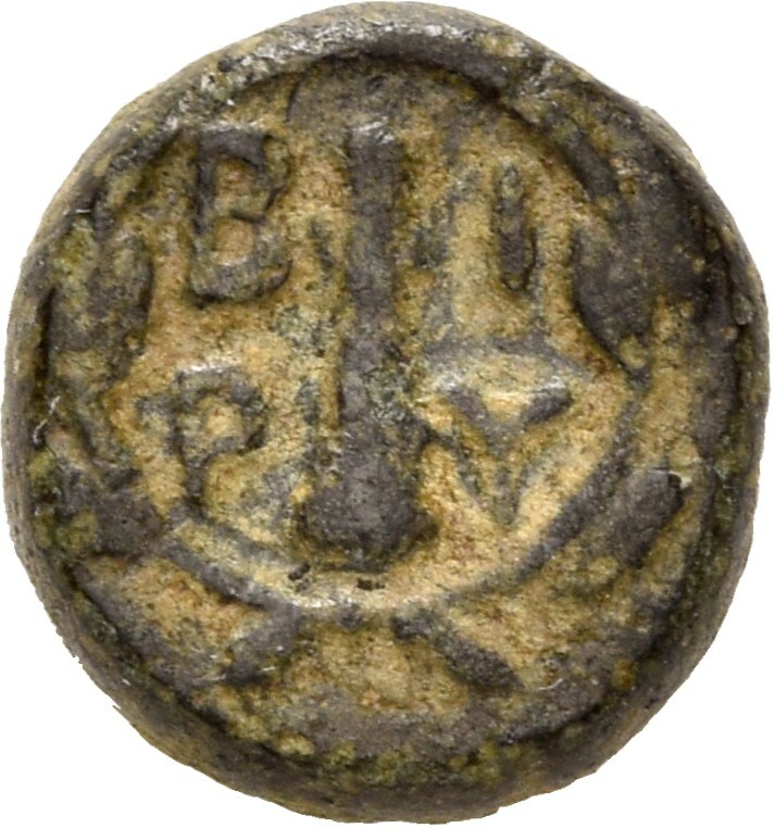 CN Type 4874, реверс, cn-coins