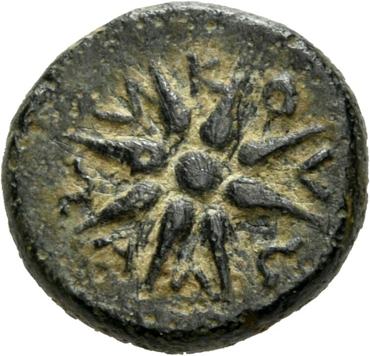 CN Type 5027, реверс, cn-coins