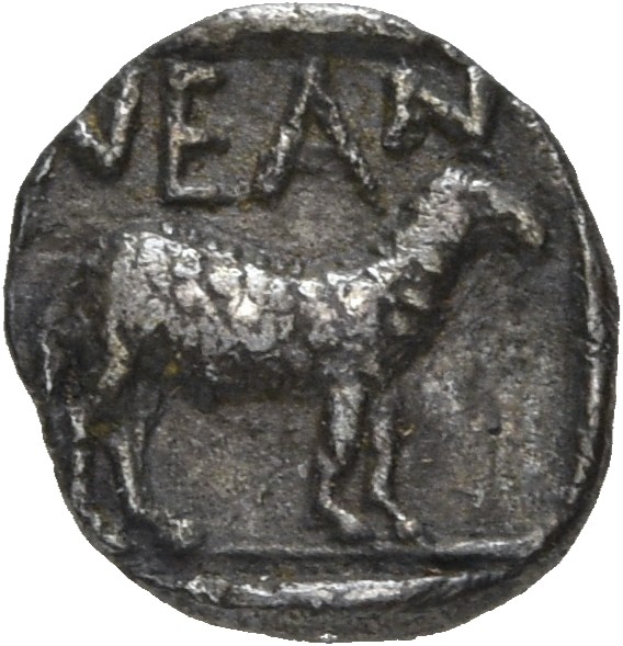 CN Type 5059, реверс, cn-coins