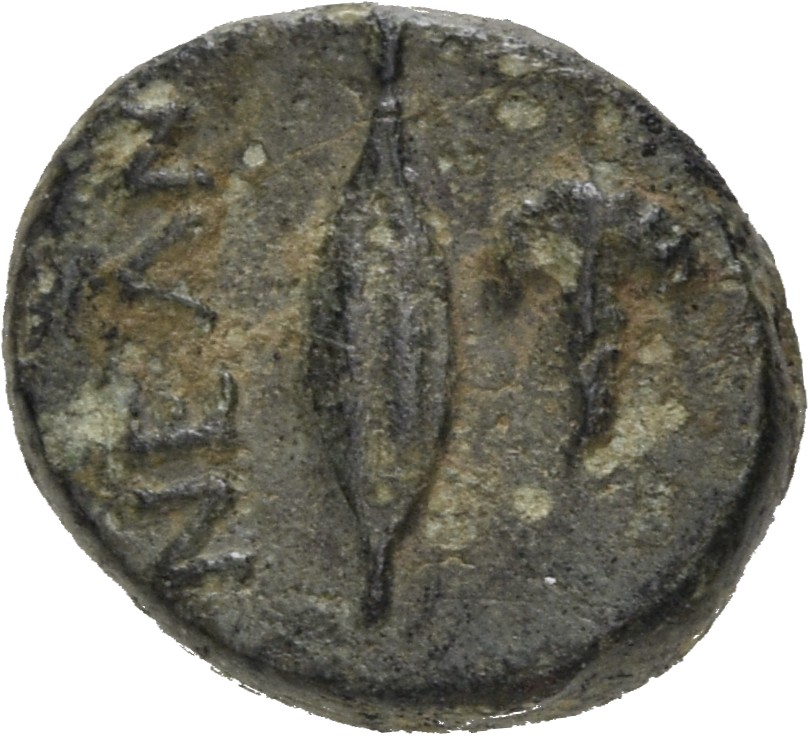 CN Type 5095, реверс, cn-coins