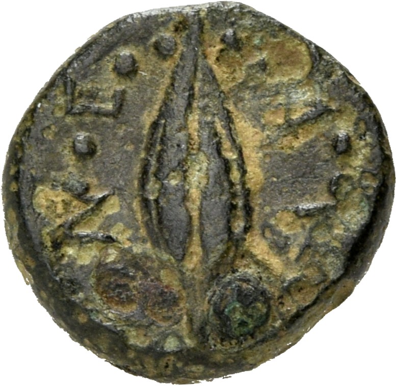 CN Type 5127, реверс, cn-coins