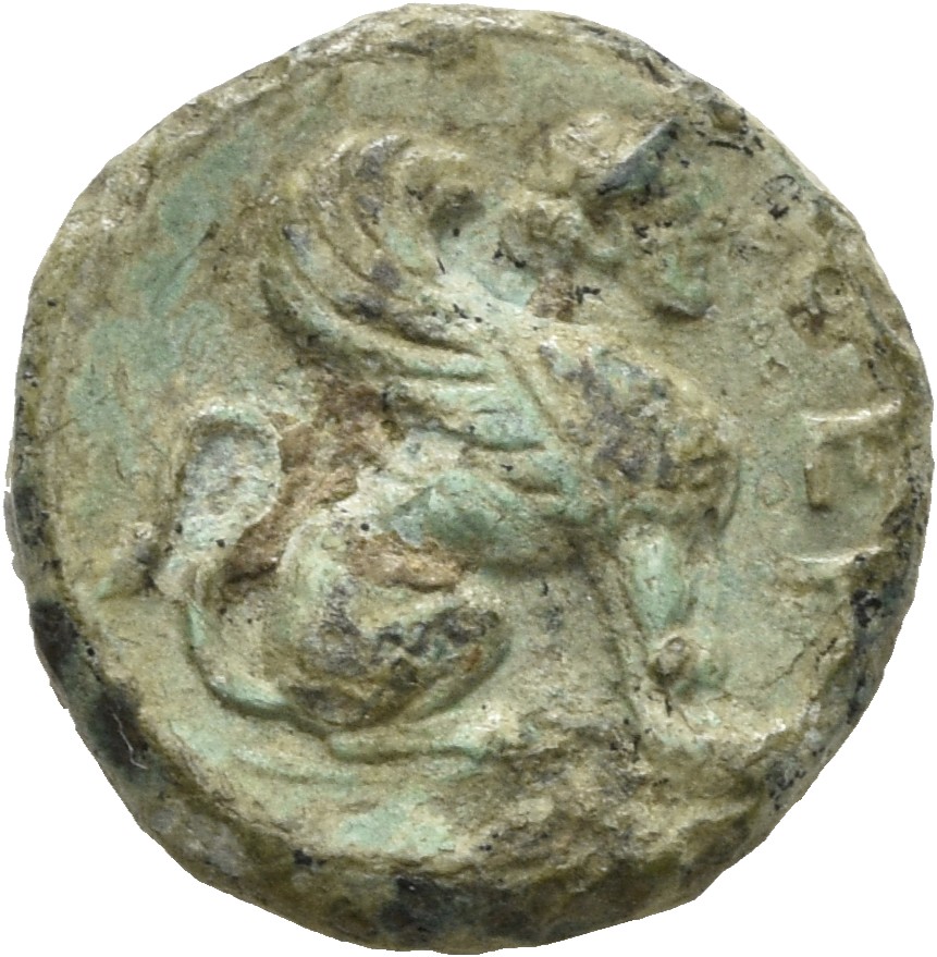 CN Type 5273, reverse, cn-coins