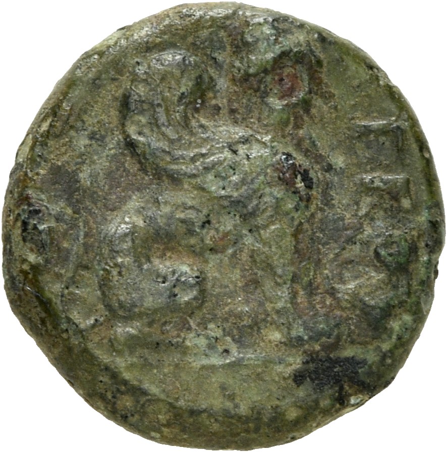 CN Type 5273, reverse, cn-coins