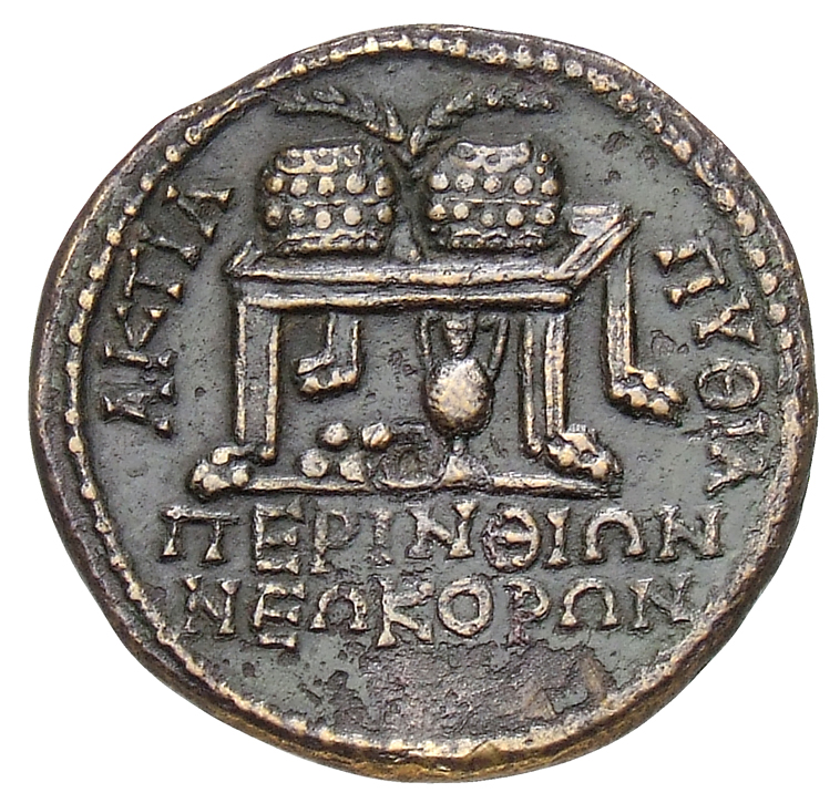 CN Type cn.perinthus.1_ed.220, реверс, cn-coins