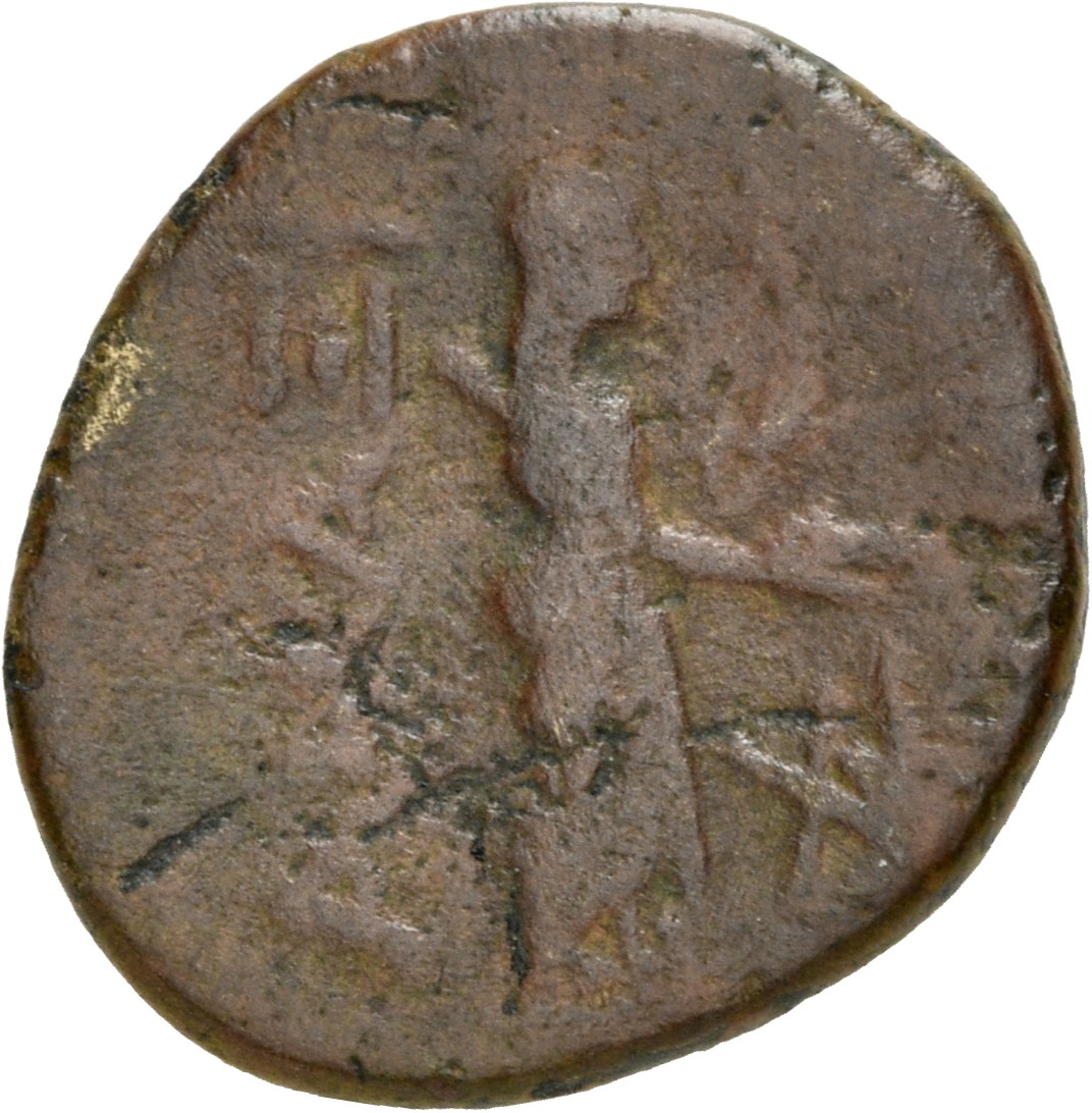 CN Type 5334, реверс, cn-coins
