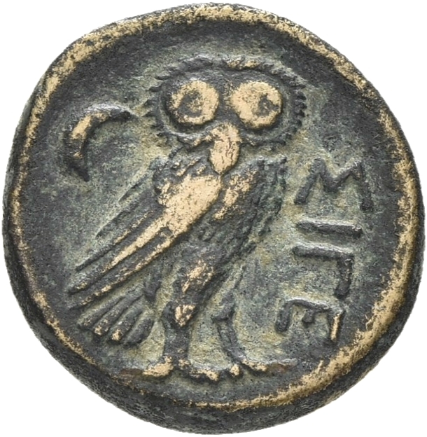 CN Type 5366, реверс, cn-coins