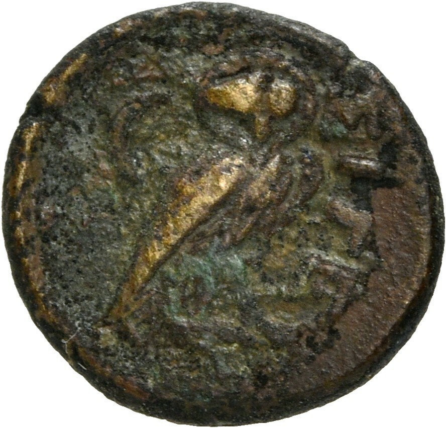 CN Type 5367, реверс, cn-coins